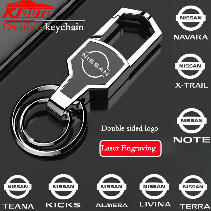 Nissan Creative พวงกุญแจโลหะแหวนคู่สแตนเลส Anti Loss พวงกุญแจสําหรับ Almera Livina Sentra Skyline n1