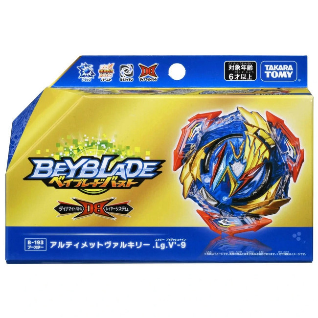Takara TOMY Ultimate Valryek Legacy Variable-9 Burst DB Beyblade B-193 ใหม่