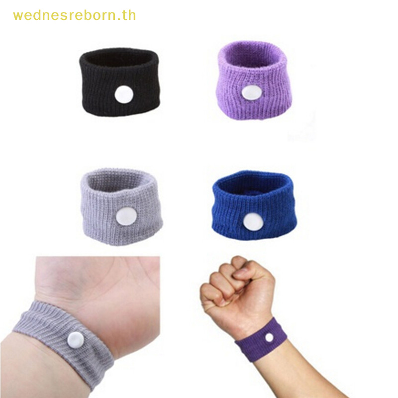 # Wednesreborn.th # Anti Nausea Morning Sickness Motion Travel Sick Wrist Band Car Sea Plane Holiday .