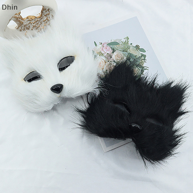 [Dhin] 1PC ฮาโลวีนคอสเพลย์ปาร์ตี้เครื่องแต่งกาย DIY อุปกรณ์เสริม Faux Fox Mask Furry ครึ่งหน้าจําลองสัตว์หน้ากาก COD