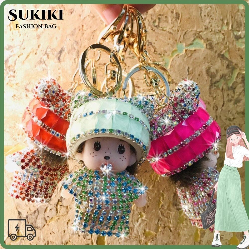 Sukiki Mengqiqi พวงกุญแจ, การ์ตูนกระเป๋าแบบพกพาจี้, 2024 Carabiner ภาษาเช็คคําเพชร Creative กระเป๋าอุปกรณ์เสริมของขวัญวันเกิด