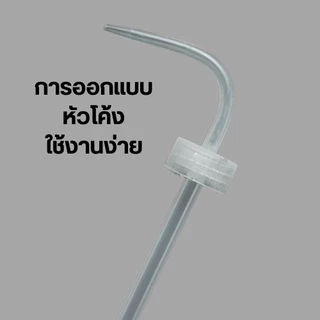ขวดบีบพลาสติกหัวโค้ง ขวดรดน้ำพลาสติก ขวดหัวโค้ง ขวดรดน้ำพลาสติก สำหับหยอดน้ำ,น้ำมัน
