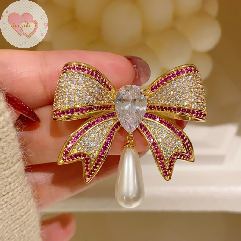 Siyuyan อารมณ์ Rhinestone Bowknot เข็มกลัดสําหรับผู้หญิงสาวแฟชั่น Delicate Corsage Elegant ชุด Pins เสื้อผ้าอุปกรณ์เสริมของขวัญ TH