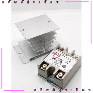 ในไทย! ssr รีเลย โซลิต และซิ้งระบายความร้อน 100VA 100DA 100AA 80AA 8 60VA 60DA 60AA 40VA 40DA 40AA 25VA 25DA 25AA 25da