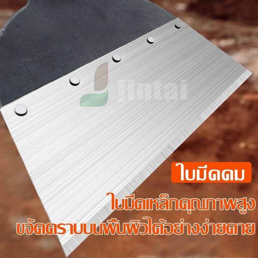 พลั่วขุดดิน เสียมหน้าแบน เครื่องมือดายหญ้าและแซะหญ้า thumbnail 4