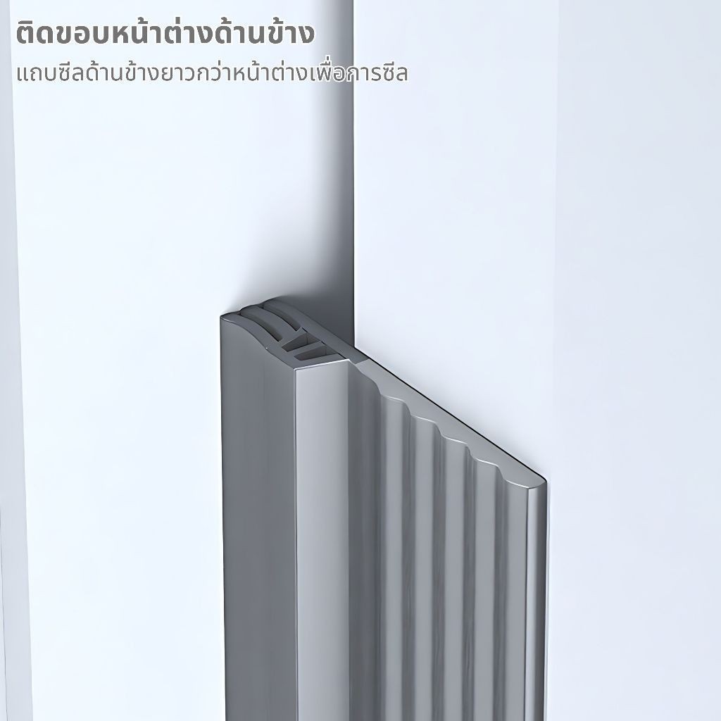 ซีลหน้าต่างบานเลื่อน TPE คอมโพสิตแบบอ่อนและแบบแข็ง แถบกันฝุ่น กันแมลง กันน้ำ การป้องกันเสียง ทปกาวในตัว ราคา ถูกที่สุด ดีลบีเคเค แกลเลอรีภาพที่ 3