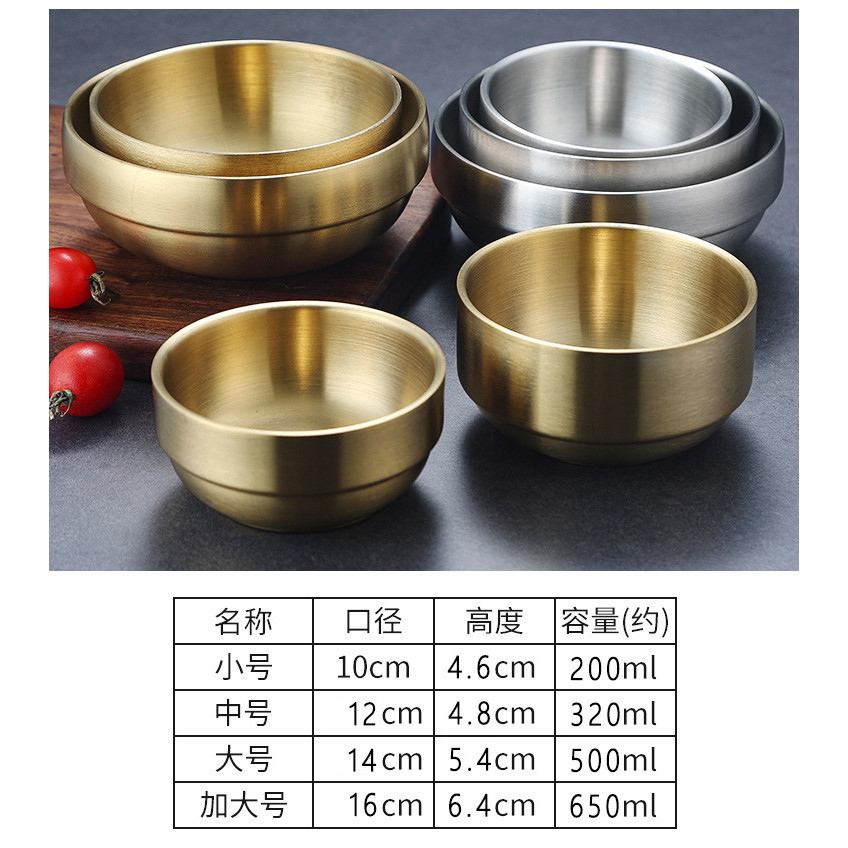 Oukeai ชามสแตนเลสสไตล์เกาหลี Golden Cooking Bowl รูปที่ 7