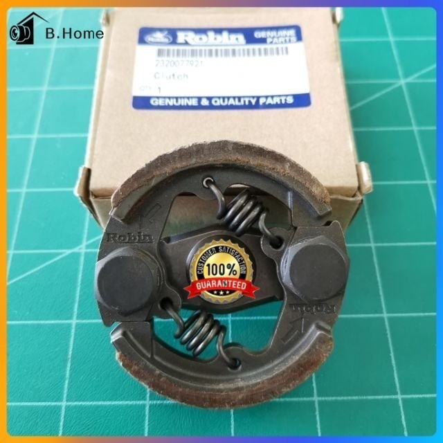 【จัดส่งภายใน 24 ชั่วโมง 】ชุดคลัทช์เครื่องตัดหญ้า RBC-411 2ขาโลหะ2สปริงแข็งแรงติดตั้งอย่างรวดเร็วและปรับได้อย่างแม่นยำ