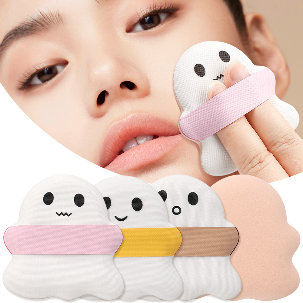 Mini Ghost Marshmallow Powder Puff - สําหรับคอนซีลเลอร์, รองพื้น, แป้งฝุ่น - นุ่มพิเศษ, ไม่มีแป้ง, ใช้คู่แห้งเปียก - ฟองน้ําผสมเบาะลมน่ารัก - เครื่องมือแต่งหน้าความงาม