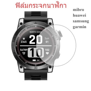 ฟิล์มนาฬิกา Mibro Gs /GS active/GS Pro /A1 A2/Air/ lite lite2 X1 ขนาด 32mm-46mm กันรอยขีดข่วน
