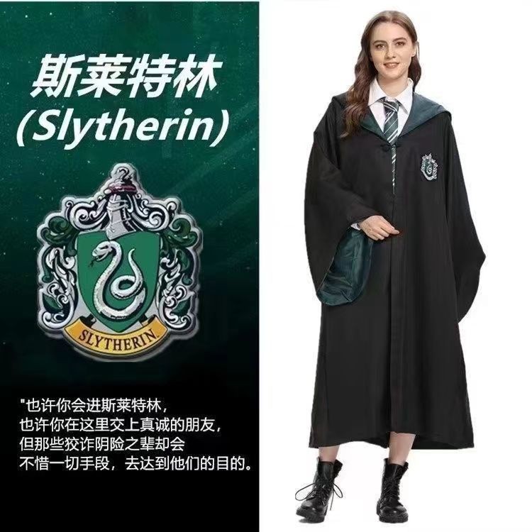 ชุดแฮร์รี่ พอตเตอร์ Slytherin Robe สลิธีริน เครื่องแต่งกาย Slytherin ผู้ใหญ่เด็ก Slytherin ชุดนักเรียน Magic Robe Slytherin costume