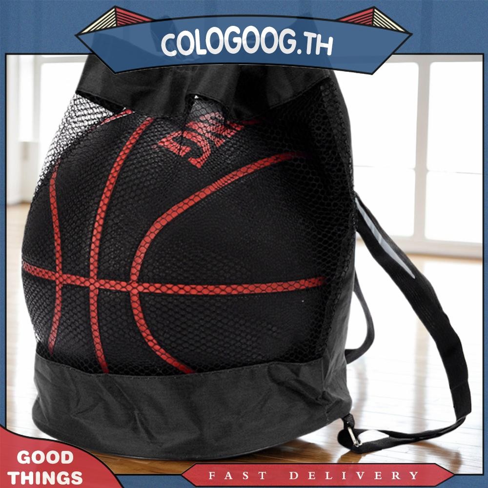 [colog.th] กระเป๋าตาข่ายบาสเก็ตบอล Heavy Duty Single Ball Bag Volleyball Football Backpack
