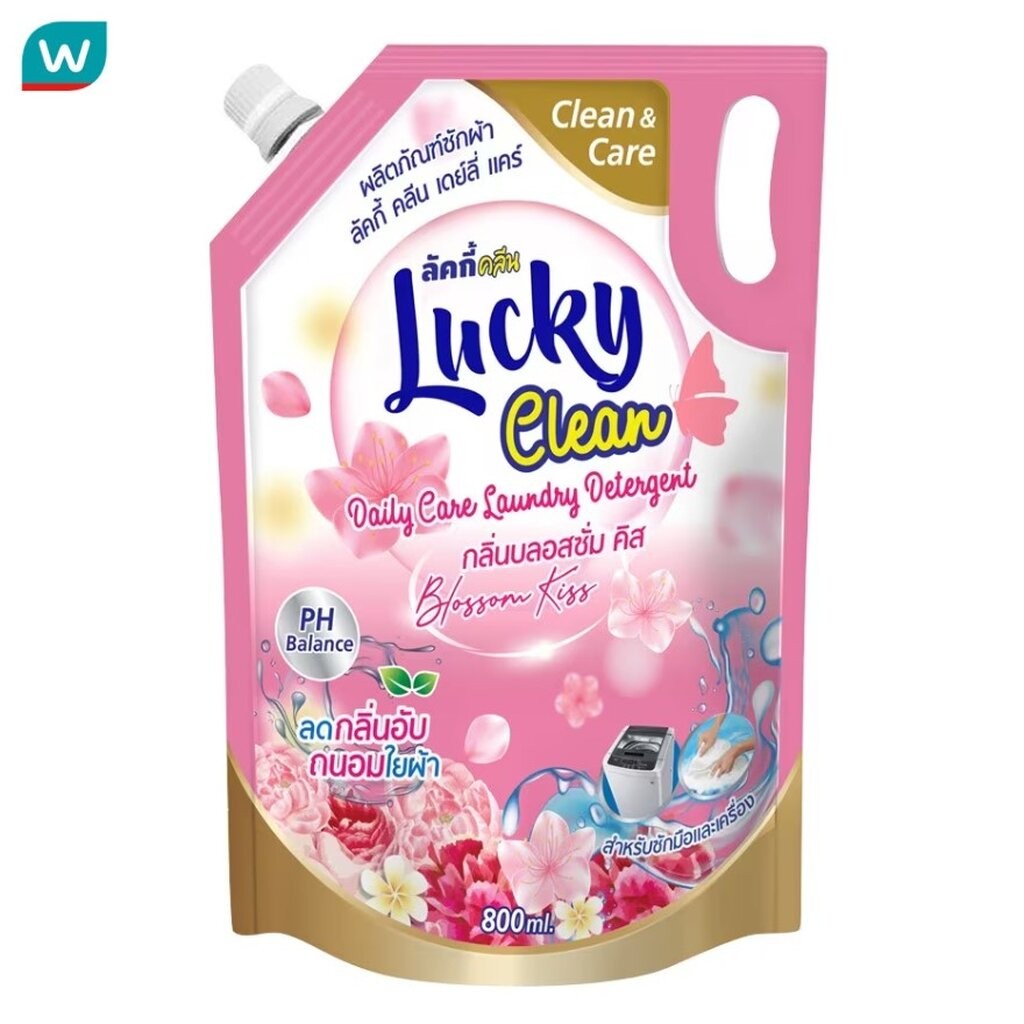 Lucky ลัคกี้ คลีน น้ายาซักผ้า กลิ่นบลอสซั่ม คิส 800มล.