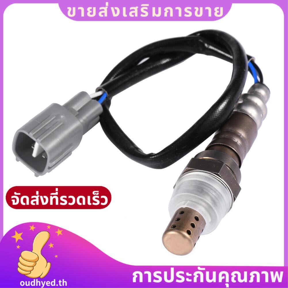 1x Lambda O2 เซนเซอร์ออกซิเจน Up/Downstream สําหรับ Toyota Camry 4Runner Solara FJ Cruiser Rav4 Aval