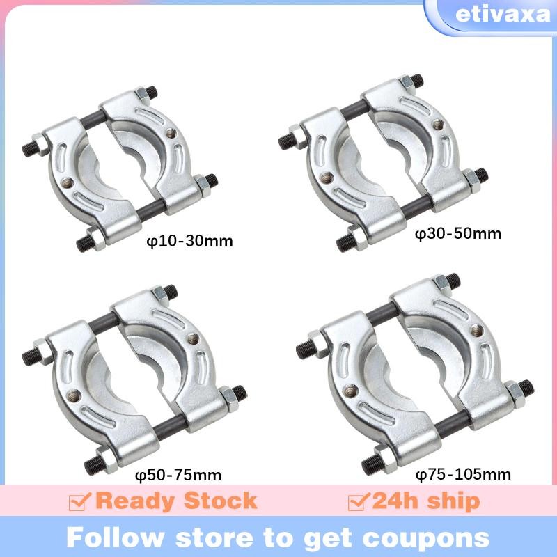 [Etivaxa] Bearing Seperator รูเกลียวทนทานมืออาชีพอเนกประสงค์สําหรับอุปกรณ์เสริมในรถยนต์ขอบมุมแบริ่ง Remover โลหะผสมเหล็ก