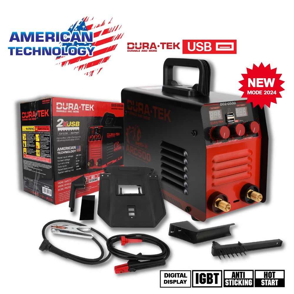 DURATEK เครื่องเชื่อมไฟฟ้า ตู้เชื่อม Inverter ARC-0500 ระบบอินเวอร์เตอร์ /D02-0500