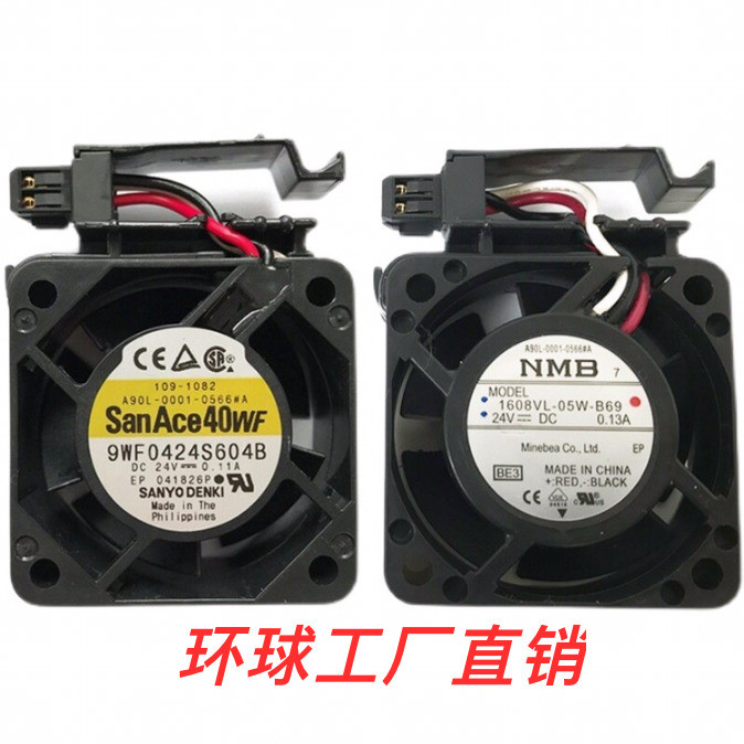 1608VL-05W-B59/69/9WF0424S604B FANUC FANUC System พัดลม