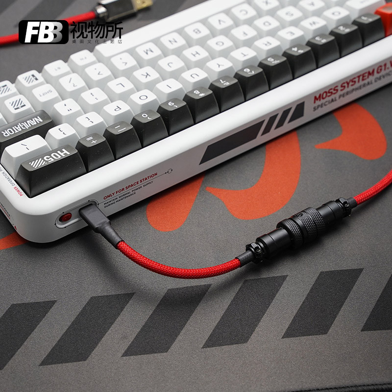 Fbb cables Video Online Plug-In Custom Data Cable Handmade Mechanical Keyboard Cable Red Black Flowe