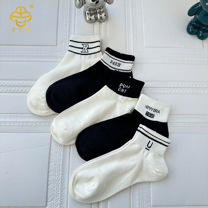 SY SHOP899 ถุงเท้าข้อสั้น (5ลาย/10คู่) ถุงเท้าแฟชั่นเกาหลี  ใส่สบาย ลายDOG NO.B177