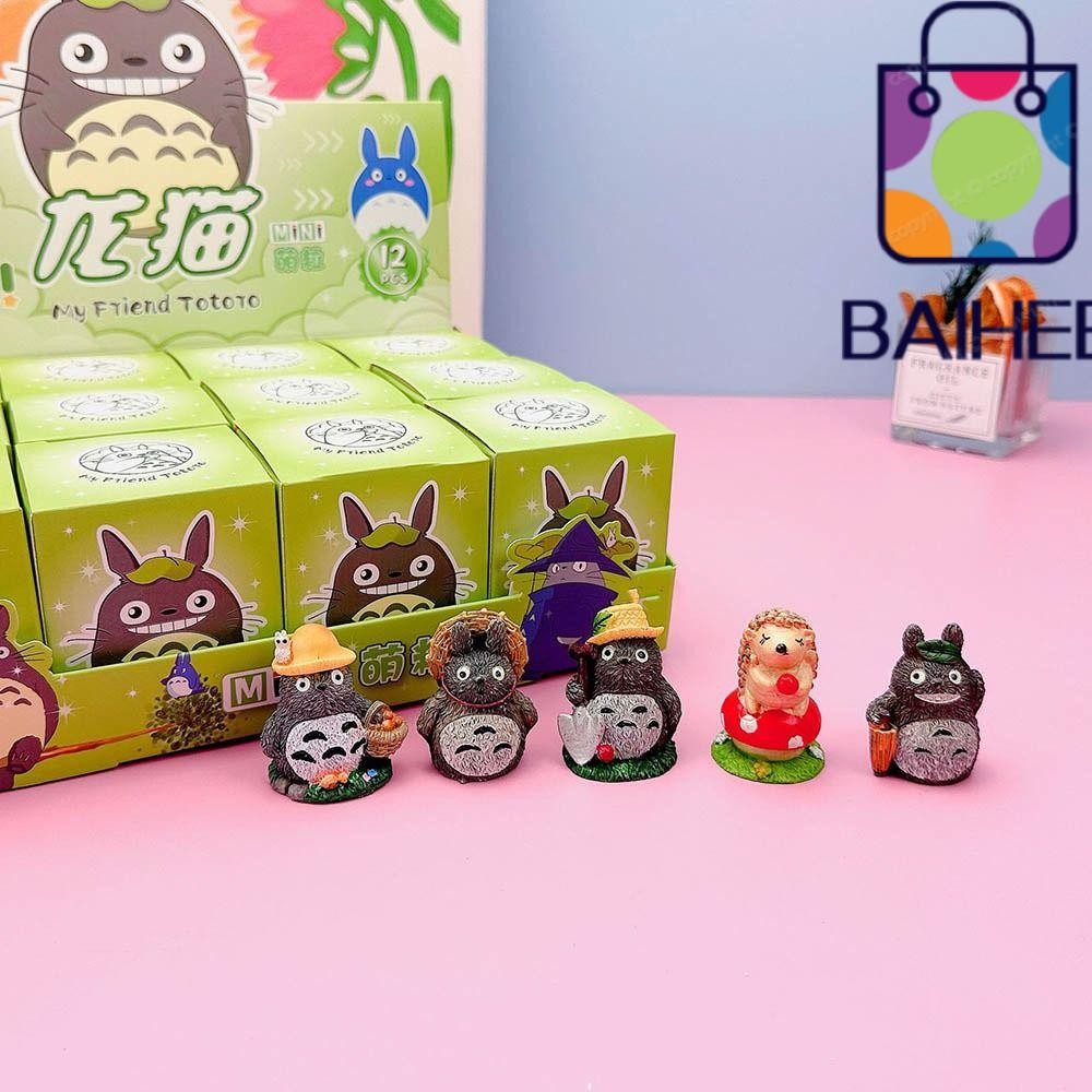 ไป๋เฮ 12กล่อง/เซ็ตกล่อง,ป๊อปบีนโทโร่อะนิเมะการ์ตูนรูปรุ่น,ห่วงลึกลับน่ารักกล่องของเล่นสําหรับเด็ก