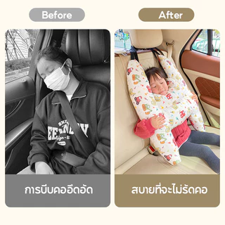 🚕หมอนหนุนเด็กปลอดภัย ป้องกันคอ รูปตัว U ลายการ์ตูน แบบนิ่ม สําหรับเด็ก และผู้ใหญ่ หมอนรองคอ