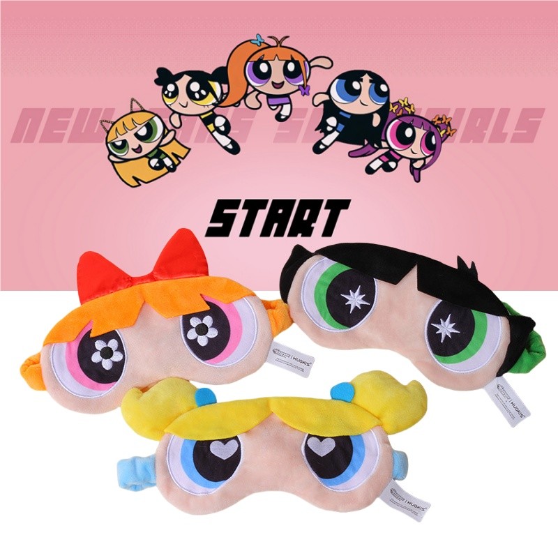 Powerpuff Girls Plush Eye Mask น่ารัก Girls Nap Eye Mask Office Light-blocking Essential Creative Birthday Gift