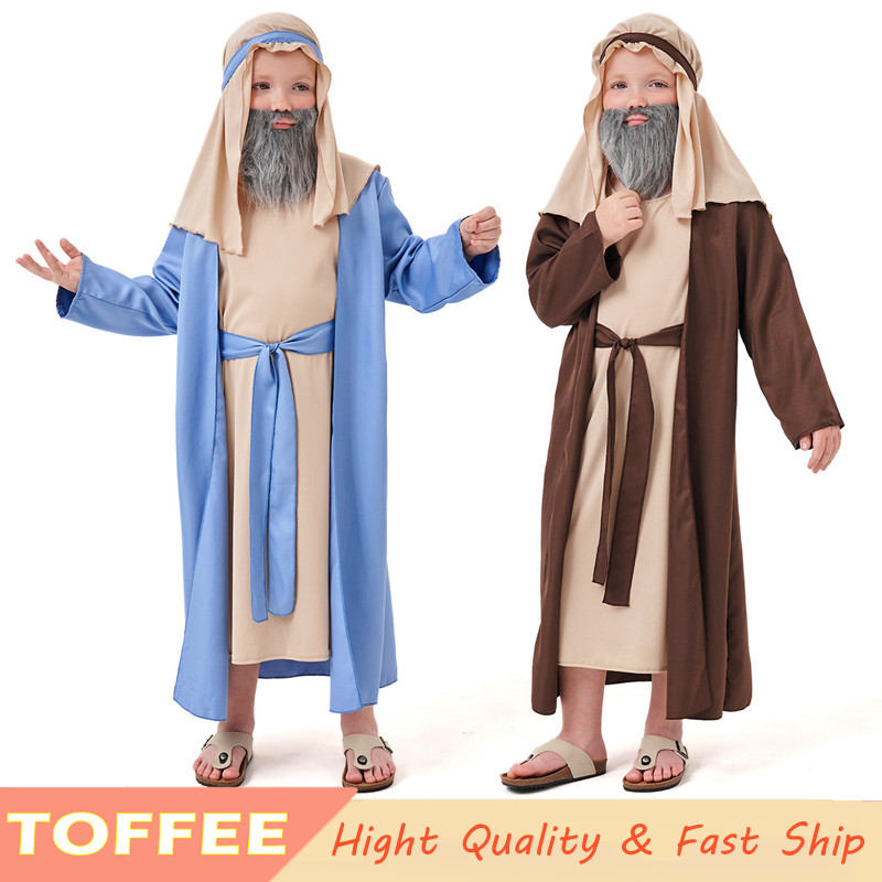 2 สีแบบดั้งเดิมอาหรับ OldMan สีน้ําตาลสีฟ้าชุดสําหรับเด็ก Boy Grandpa คอสเพลย์เครื่องแต่งกายฮาโลวีน Party Performance เสื้อผ้า