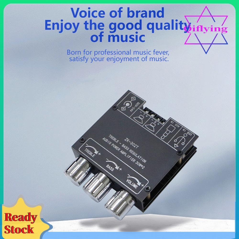 บอร์ดเครื่องขยายเสียงซับวูฟเฟอร์ 2X30W 2 ช่องเสียงเบส AMP รองรับบลูทูธ5.1