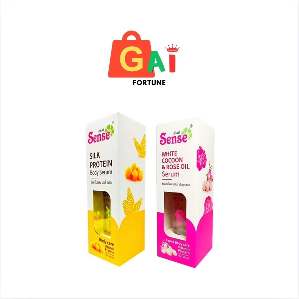 เซนต์ ซิลค์ โปรตีน บอดี้ เซรั่ม & เซรั่มรังไหม ผสมน้ำมันกุหลาบ บำรุงผิวใช้ได้บ่อยครั้ง โดยไม่ต้องล้า