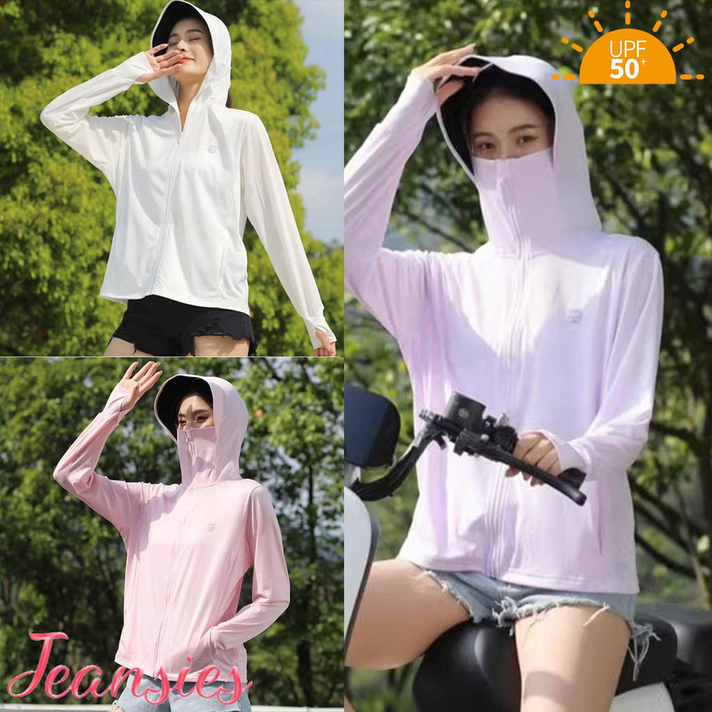 เสื้อกันแดดเย็นสบายใหม่ สำหรับฤดูร้อน พร้อมหมวกปีกดำกันแดด