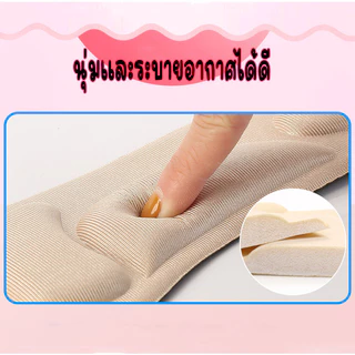 แผ่นเสริมรองเท้า แผ่นรองรองเท้า เพื่อสุขภาพ เพิ่มความกระชับ