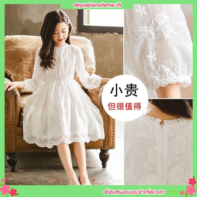 ชุดเดรสเจ้าหญิง แขนสั้น ลูกไม้ สีขาว สําหรับเด็กผู้หญิง (สูง 120-170 ซม. น้ําหนัก 17 กก.-45 กก.) N01357