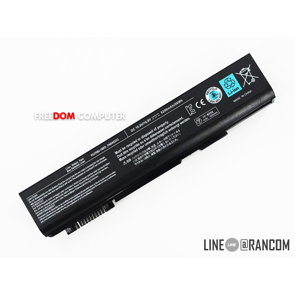แบตเตอรี่ OEM TOSHIBA PA3786U-1BRS PA3787U-1BRS PA3788U-1BRS PABAS221 PABAS222 PABAS223 BATTERY