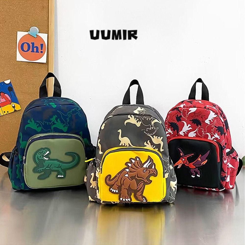 UUMIR ยูมิร์ กระเป๋านักเรียน, การ์ตูนไดโนเสาร์กระเป๋าสะพายความจุขนาดใหญ่, กระเป๋าเป้สะพายหลังแบบพกพาน้ําหนักเบาอนุบาล