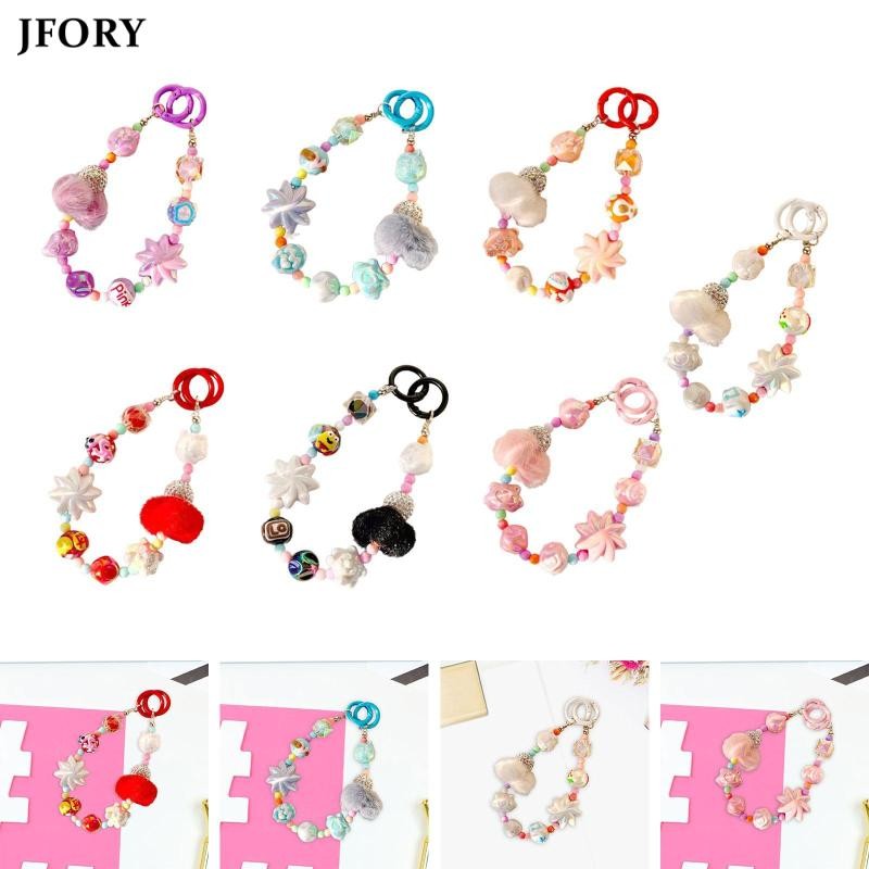 Jfory ลูกปัดกระเป๋าจับอุปกรณ์เสริมกระเป๋า Extender ตกแต่งกระเป๋าสตางค์โทรศัพท์ Lanyard กระเป๋าถือ Charms Chain ลูกปัดกระเป๋าโซ่