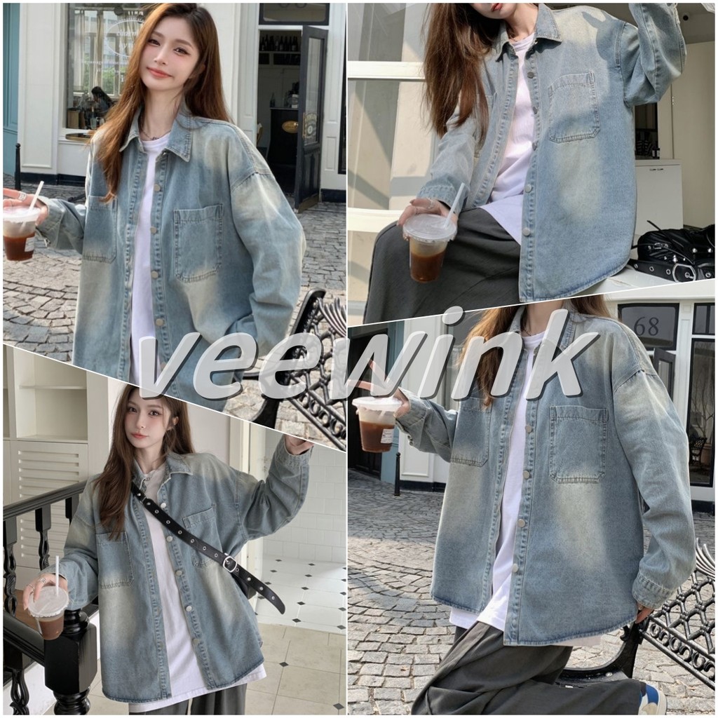 Veewink พร้อมส่งจากกทม เสื้อยีนส์แขนยาว สไตล์เกาหลี ทรงหลวม ใส่คลุมหรือใส่เดี่ยวๆก็เท่  หลวม เบา และบางมาก สะดวกสบาย