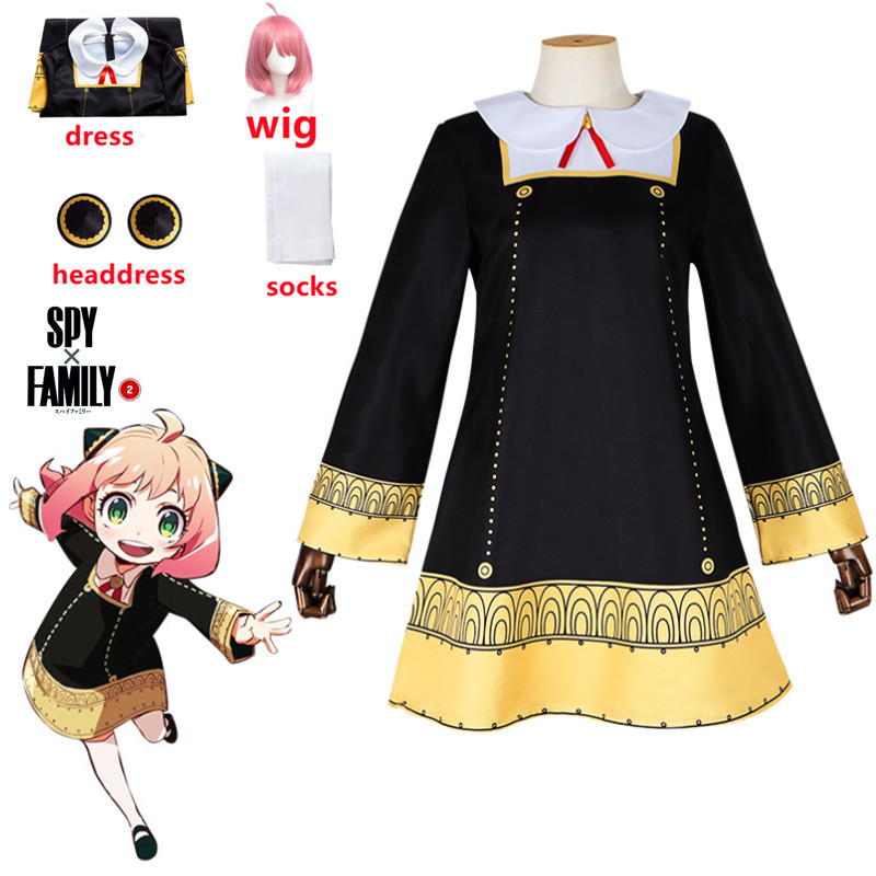 อะนิเมะ SPY FAMILY Anya Forger คอสเพลย์เครื่องแต่งกายเด็กวัยหัดเดินเด็ก Anya Cospla Kawaii ชุดสีดําเสื้อผ้าวิกผมฮาโลวีนผู้หญิงสาว