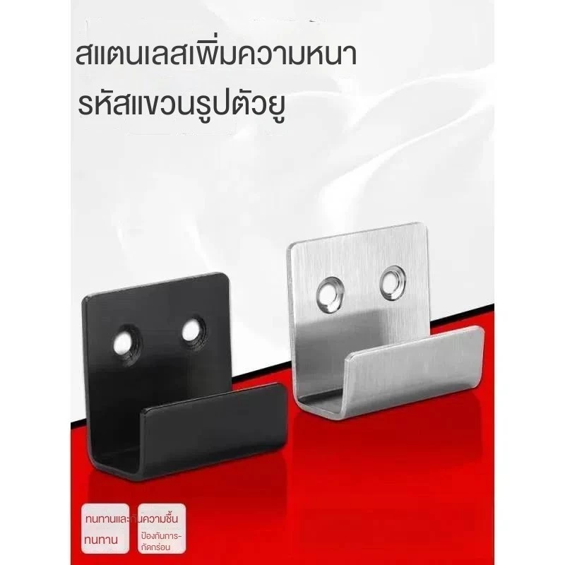 สแตนเลสกระเบื้องแขวนผนังตะขอตารางแขวนรหัสกระเบื้องอุปกรณ์เสริมกระเบื้องแก้ไขตะขอ