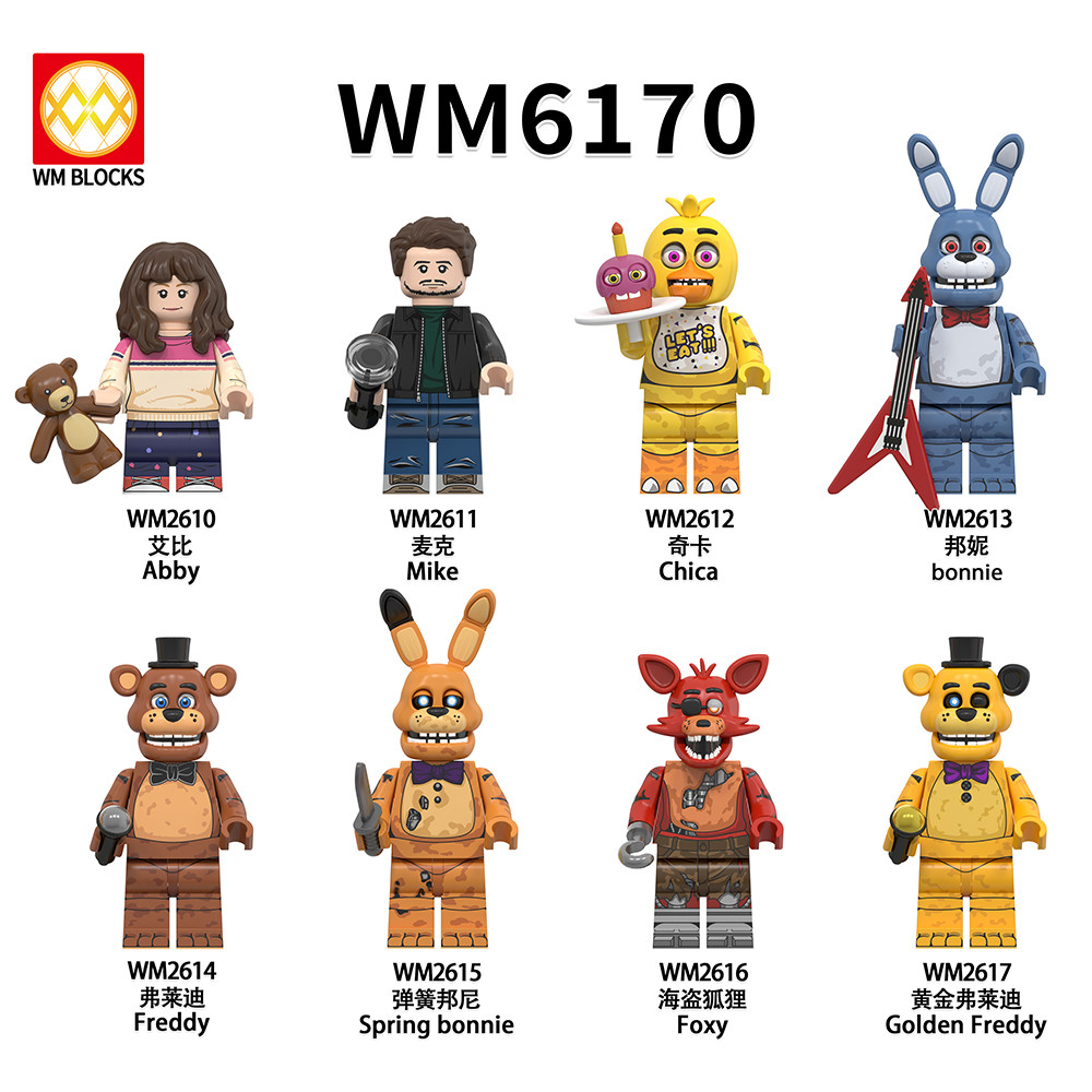ห้าคืนที่ Freddys Building Blocks Chica Bonnie Fox Clockwork บอลลูน Lolbit Springtrap Endo Minifigures