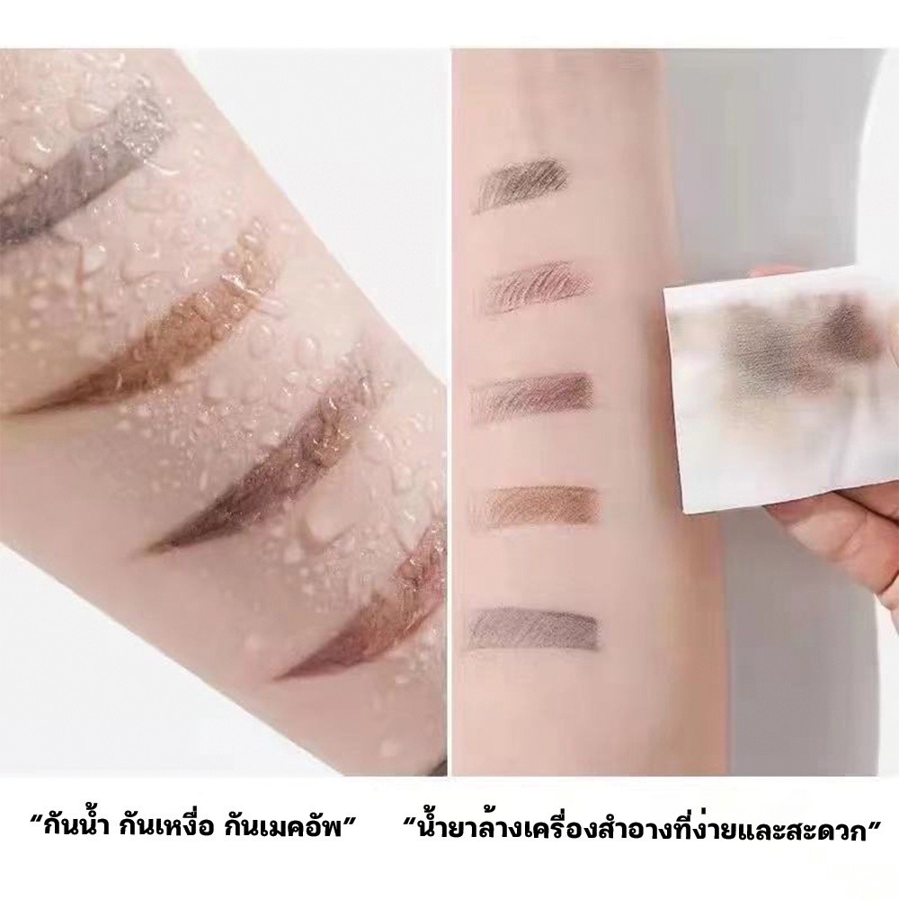 YTL (ร้านไทย) ดินสอเขียนคิ้ว แบบกันน้ำ ดินสอเขียนคิ้วแบบเชือก เขียนคิ้วเชือกดึง เขียนคิ้วกันน้ำ - 3