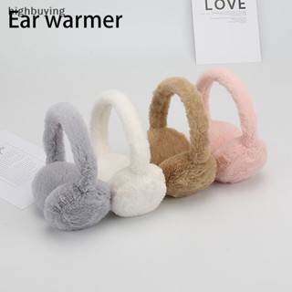 [การซื้อสูง] 1 ชิ้นนุ่มตุ๊กตาหูอุ่นฤดูหนาวที่ปิดหูกันหนาวที่…