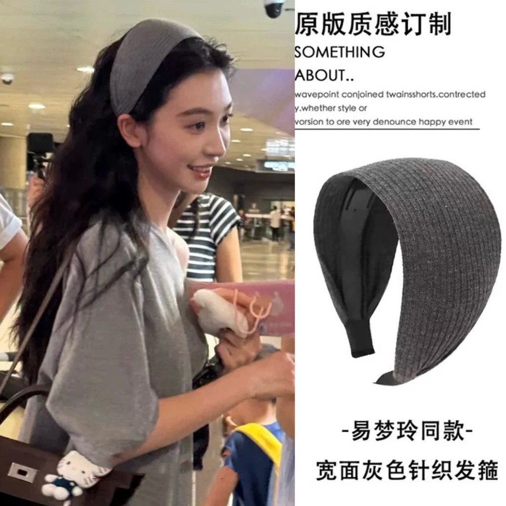 ที่คาดผมย้อนยุคห่วงผมขอบกว้างหญิง