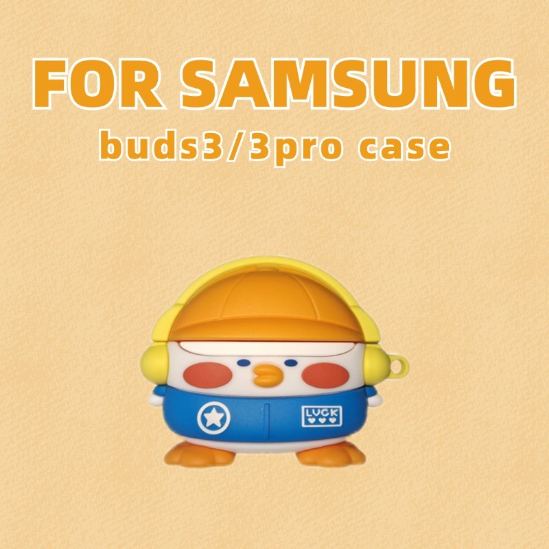 สําหรับ Samsung Galaxy Buds3/Buds 3 pro กันกระแทกหูฟังฝาครอบ Galaxy Buds 3 pro ฝาครอบซิลิโคนกันกระแทก