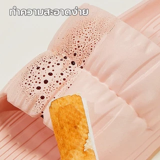 รองเท้าแตะ EVA รองเท้าลำลอง รองเท้าเพื่อสุขภาพ กันน้ำกันลื่นวัสดุ มี2สี สวมใส่ได้ทั้งชายและหญิง