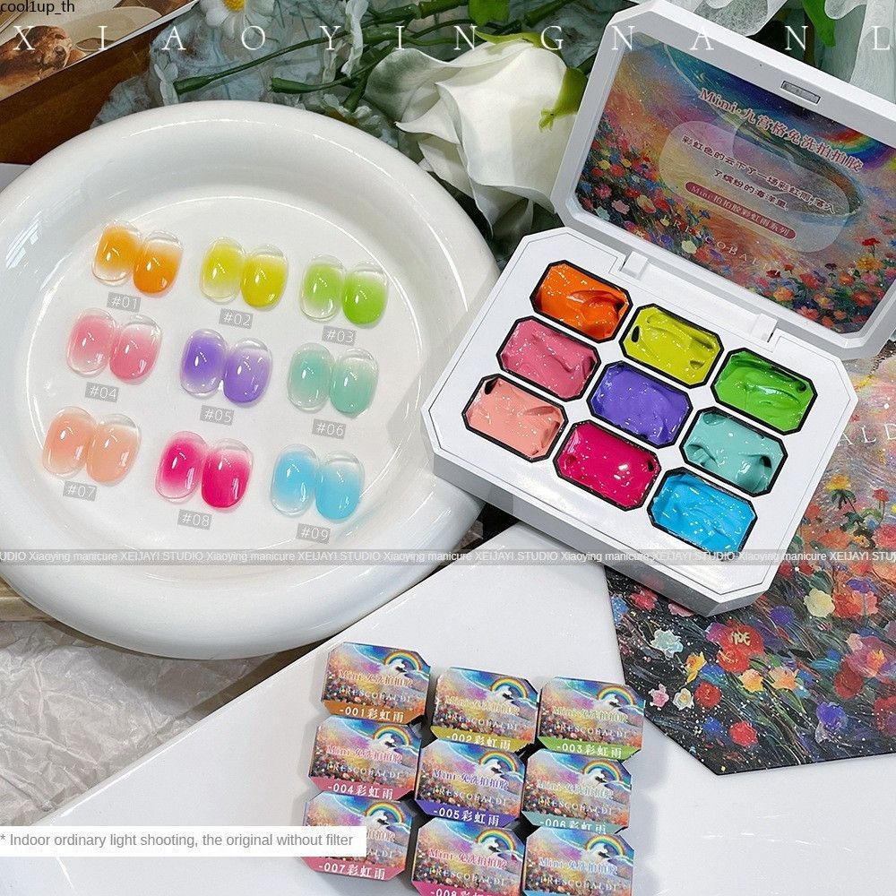 Xeijayi Rainbow Rain Nine Squares ยาทาเล็บ Lasting Gradient ยาทาเล็บ Pat กาวไม่มีล้างทาสีเล็บ Phototherapy Paipai