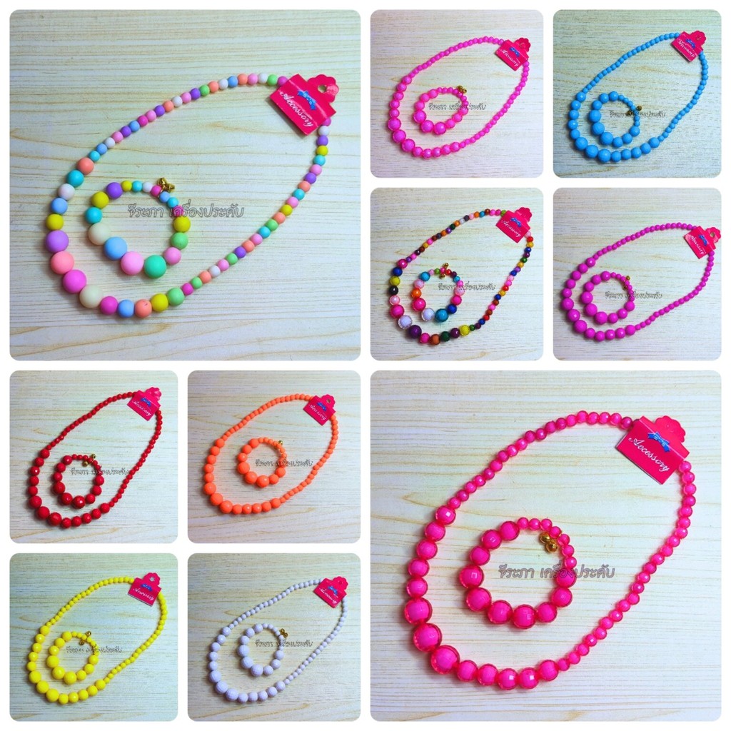 สร้อยทองกวาว สร้อยคอ สร้อยข้อมือ พร้อมส่ง