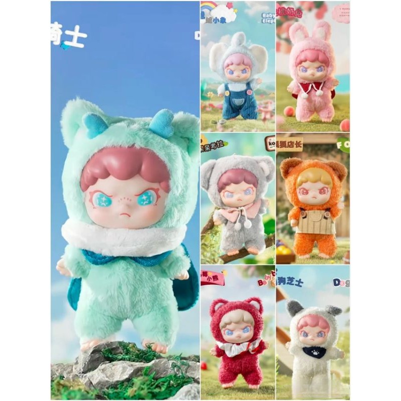 🔥ส่งจากไทย🔥ยกกล่องกด6🔥 dora animals series ดอร่า โดร่า rukcute ใช้ทำพวงกุญแจห้อยกระเป๋า