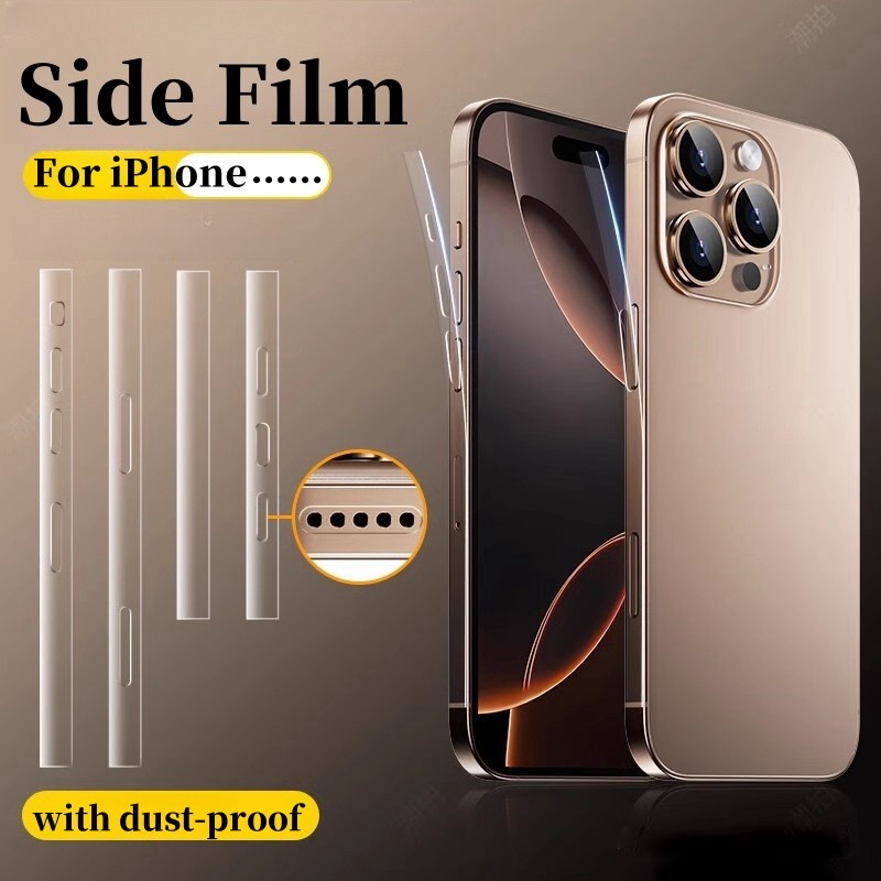 สําหรับ iPhone 17 Pro Max iPhone 16 15 14 13 Pro Max ด้านข้างฟิล์มป้องกัน HD/Matte ฟิล์มสําหรับ iPhone 17 Air 15 16 14 Plus ด้านข้างป้องกันฟิล์ม