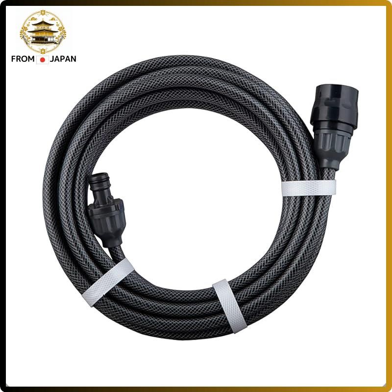 Takagi Hose Extension 5m Inner Diameter 7.5mm Gray
