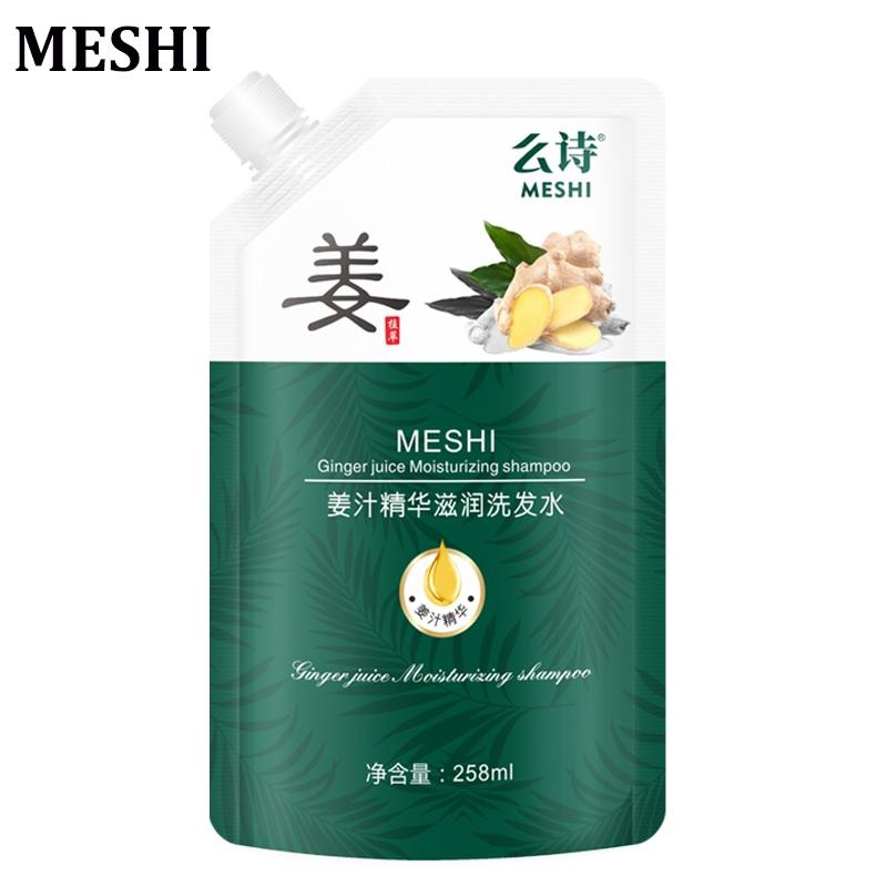 แชมพูขิง จินเจอร์ แชมพู แชมพูสมุนไพรบำรุงเส้นผม 258ml บำรุงเส้นผม ขิงบำรุงถึงราก ไม่มีรังแค สดชื่นควบคุมความมัน ผมเรียบ